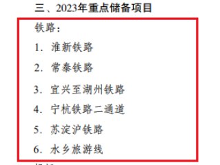 扬州疫情是什么时候爆发的？回顾与反思