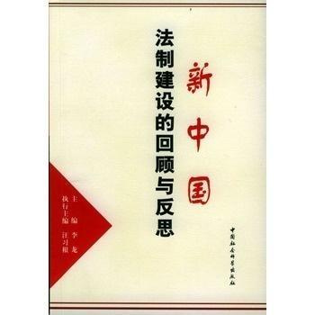 中国疫情哪年开始的？回顾与反思