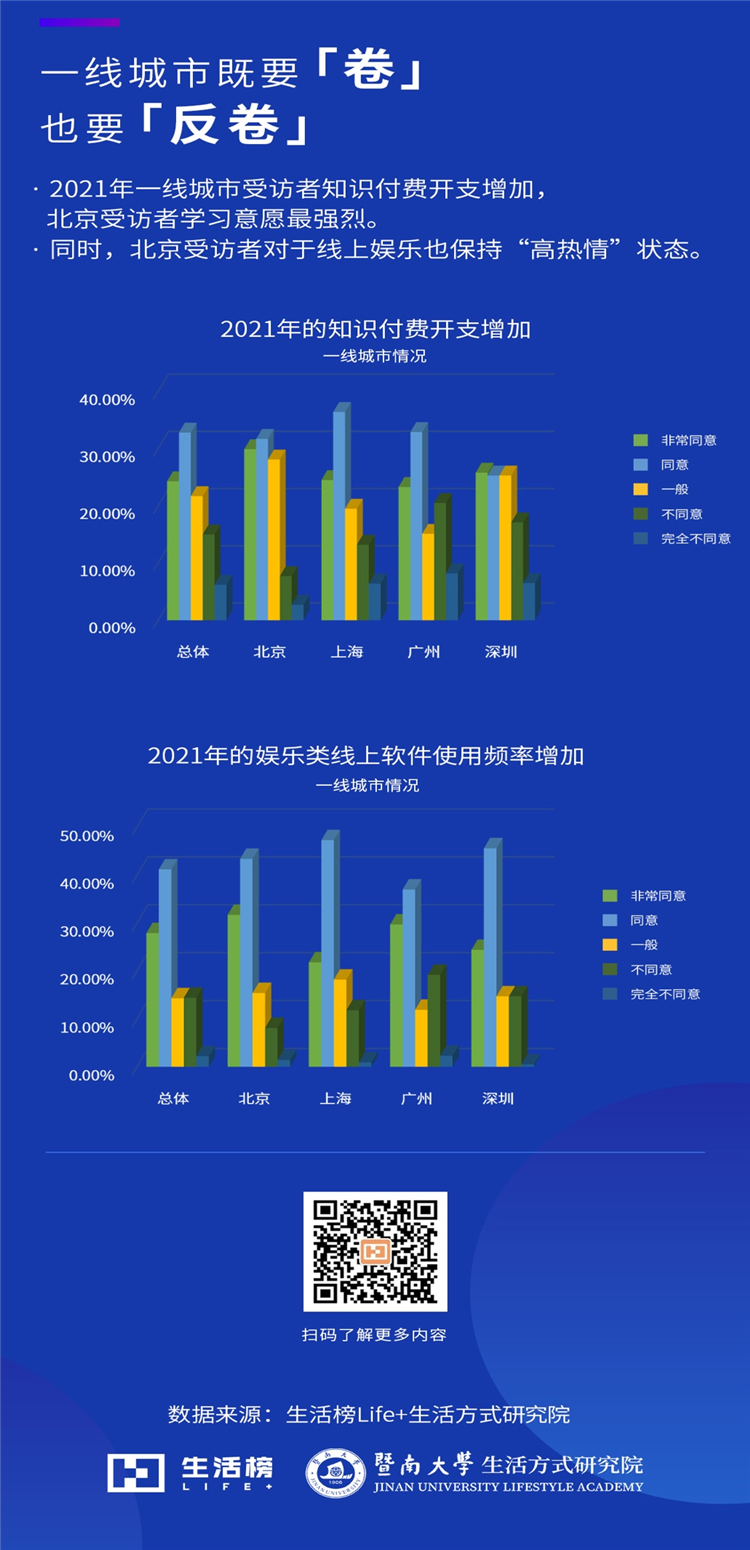 我国疫情从什么时候开始的，回顾与反思