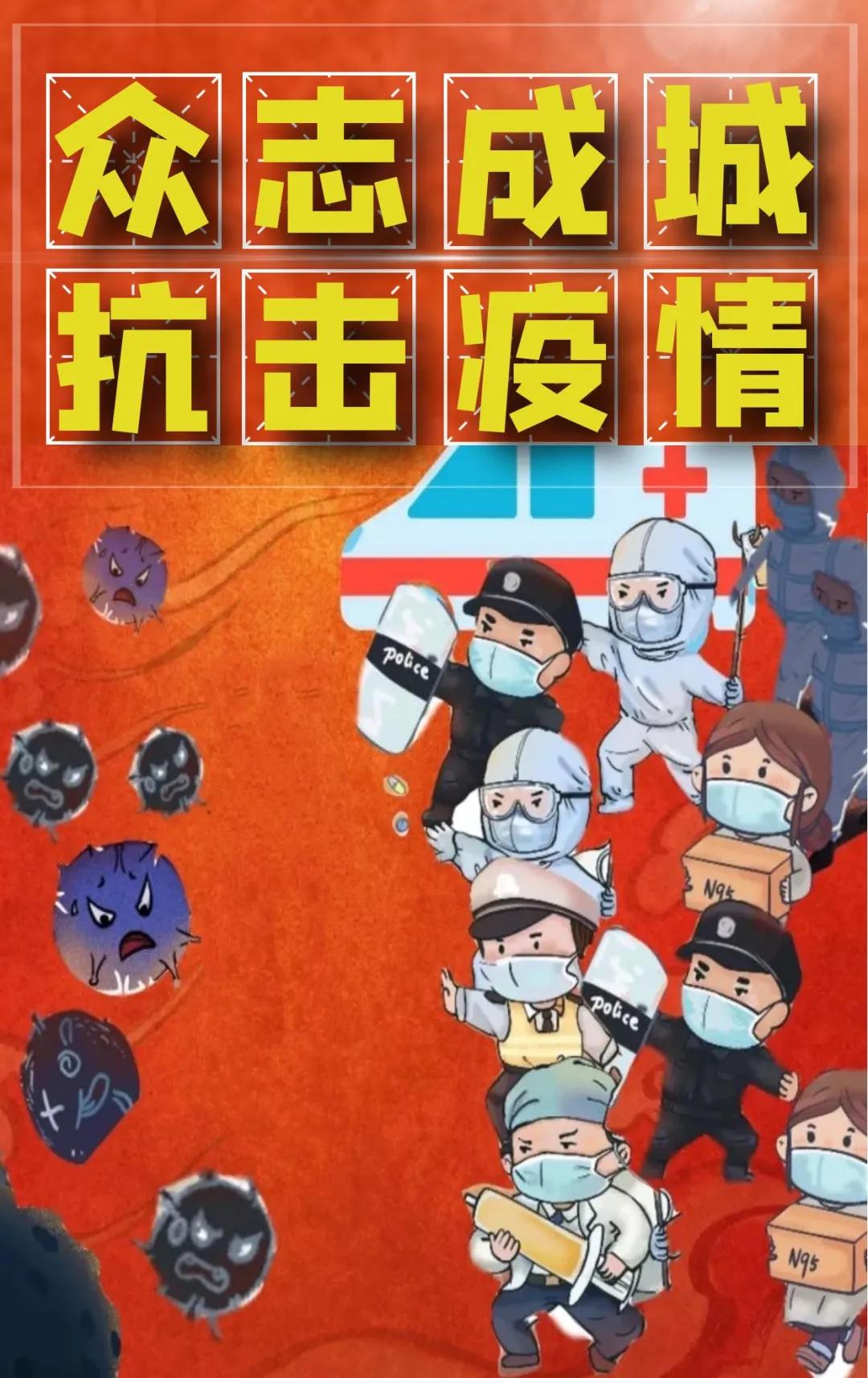 疫情到哪年才能彻底消失？——全球抗疫的现状与未来展望