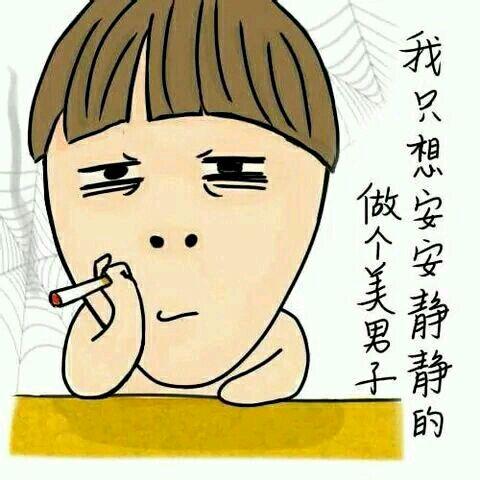 疫情啥时候结束？幽默说说让你笑中带泪