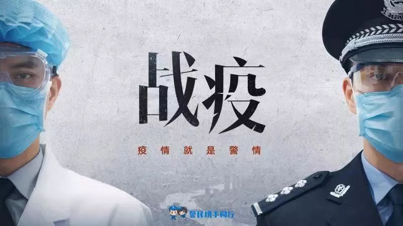 黎巴嫩抗疫之路，挑战与希望并存