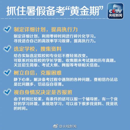 疫情是哪一年开始的？2019年全球疫情回顾与反思