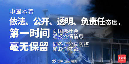 疫情时代的起止，从2019年到2023年的全球抗疫历程