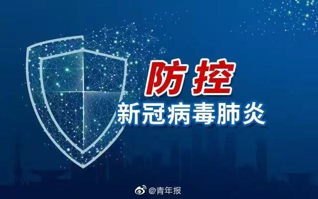 疫情时代的起止，从2019年到2023年的全球抗疫历程