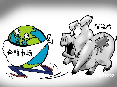 美国如何应对全球疫情蔓延的挑战？