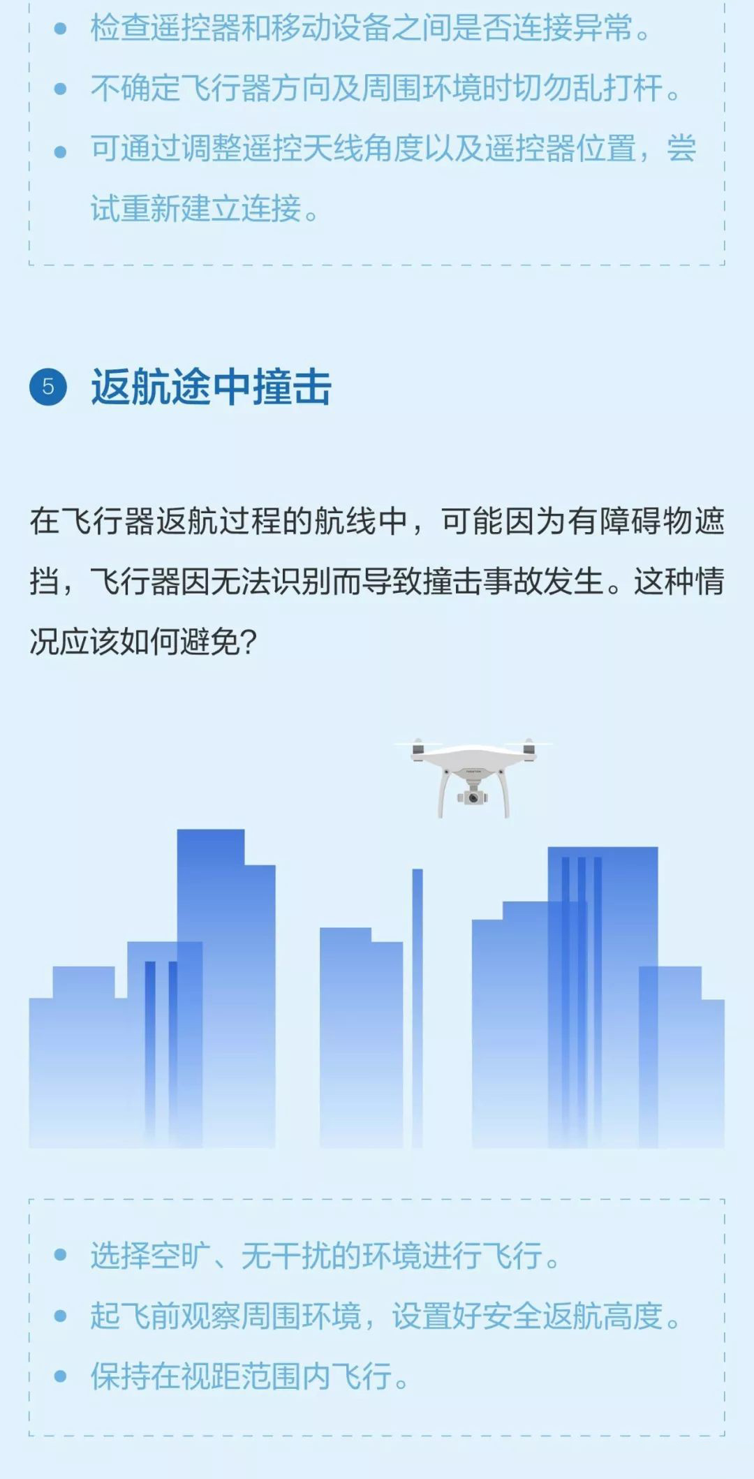 荷兰疫情现状，挑战与应对策略