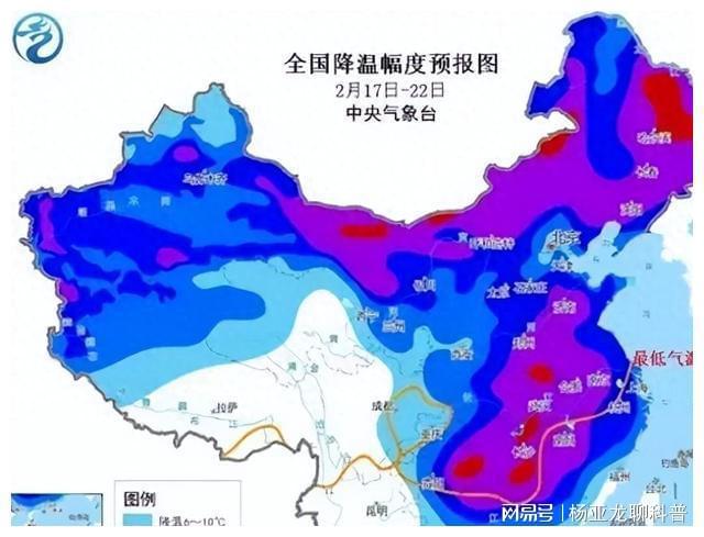 爱尔兰疫情，2020年2月，一场突如其来的挑战