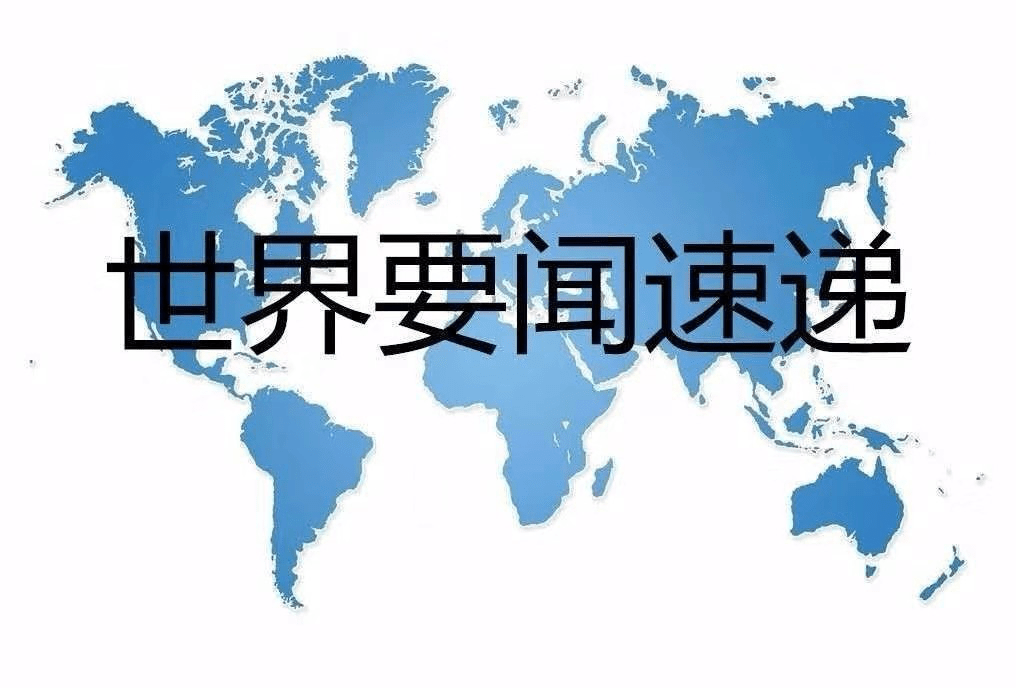 塞尔维亚疫情初期的挑战与应对