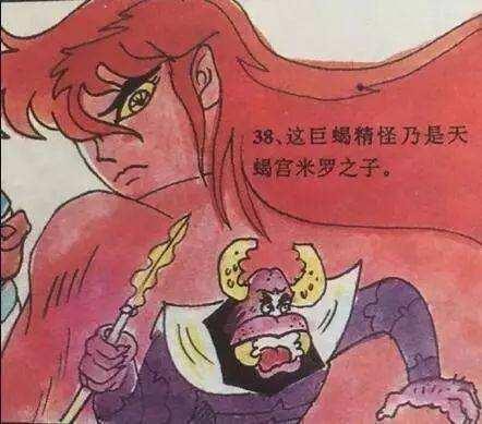 希腊疫情下的中国援助，跨越国界的温暖与希望