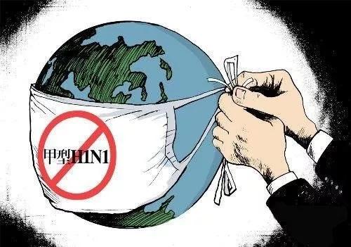 2009年的疫情，H1N1流感大流行的回顾与反思