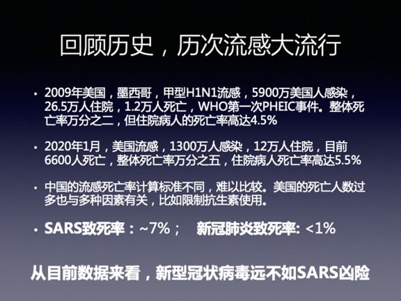 疫情中的国际政治博弈，朝鲜为何对中塞两国袖手旁观？