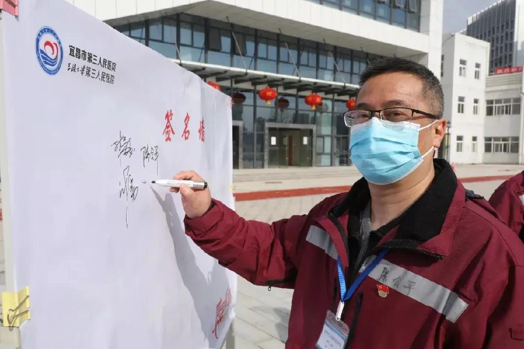 2009年全球疫情回顾，H1N1流感大流行的挑战与应对