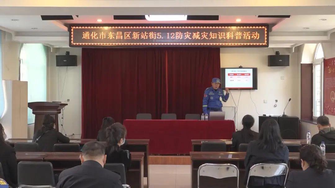 全国疫情最新动态与防控措施解析