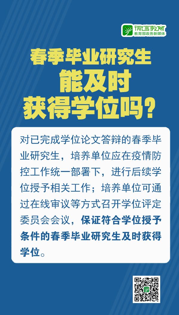 藁城疫情起始时间揭秘，从第一例到全面防控的历程