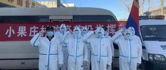 藁城疫情什么时候发现的？——回顾与反思