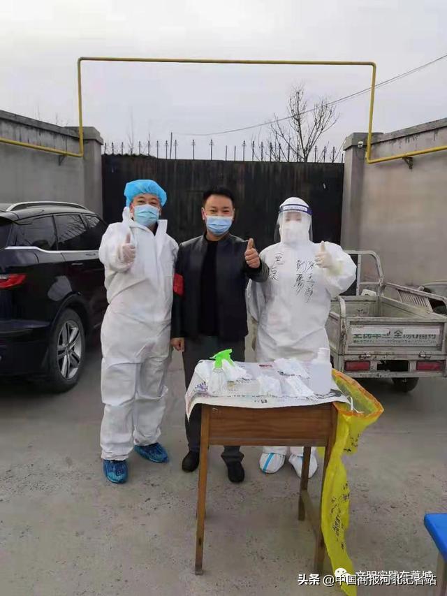 藁城疫情什么时候发现的？——回顾与反思