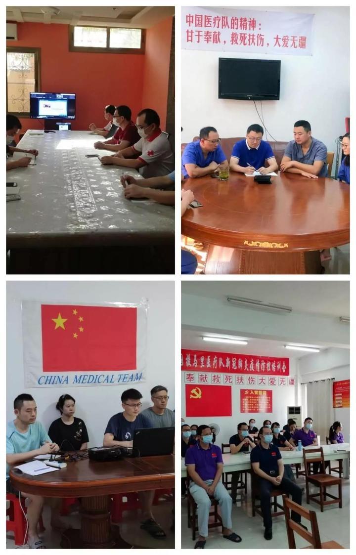 塞拉利昂新冠肺炎疫情，挑战与应对策略