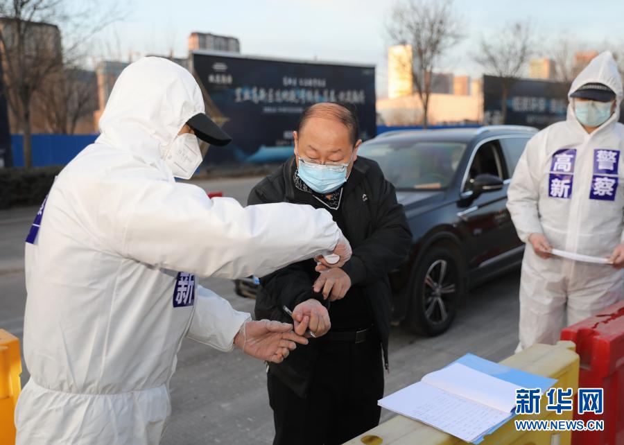 藁城区疫情溯源，从爆发到控制的科学探索