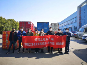 科特迪瓦最新疫情，挑战与希望并存的抗疫之路