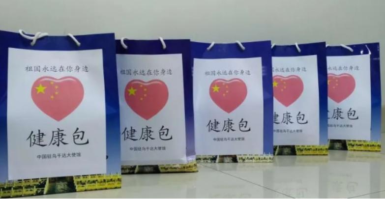 2021年安哥拉疫情，挑战与应对策略