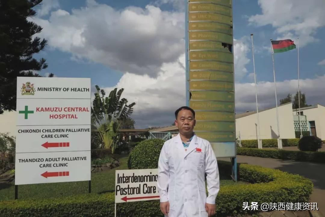 非洲马拉维疫情，挑战与希望并存的抗疫之路