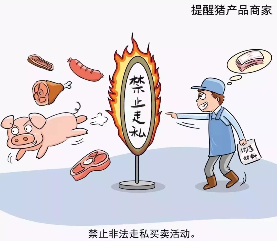 非洲马拉维疫情，挑战、应对与希望并存