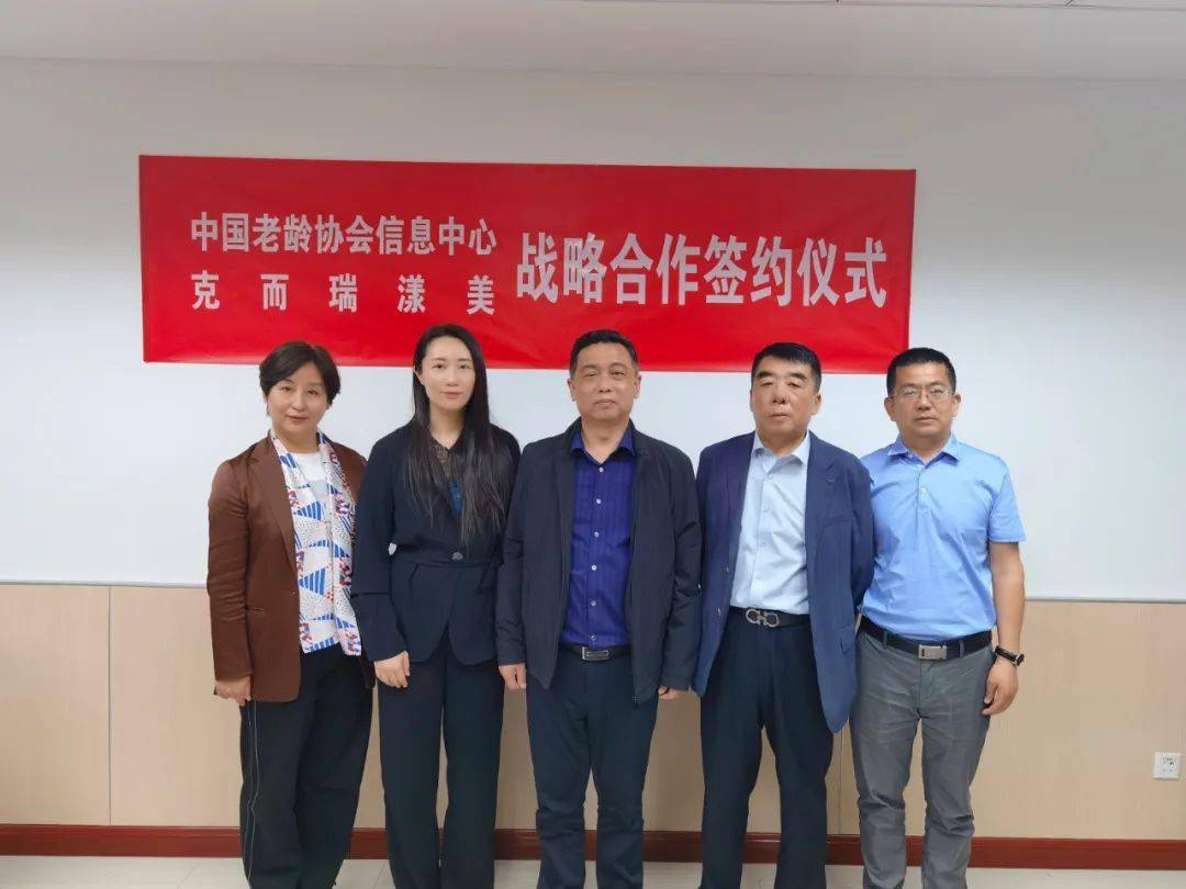 斯威士兰疫情最新消息，挑战与应对策略