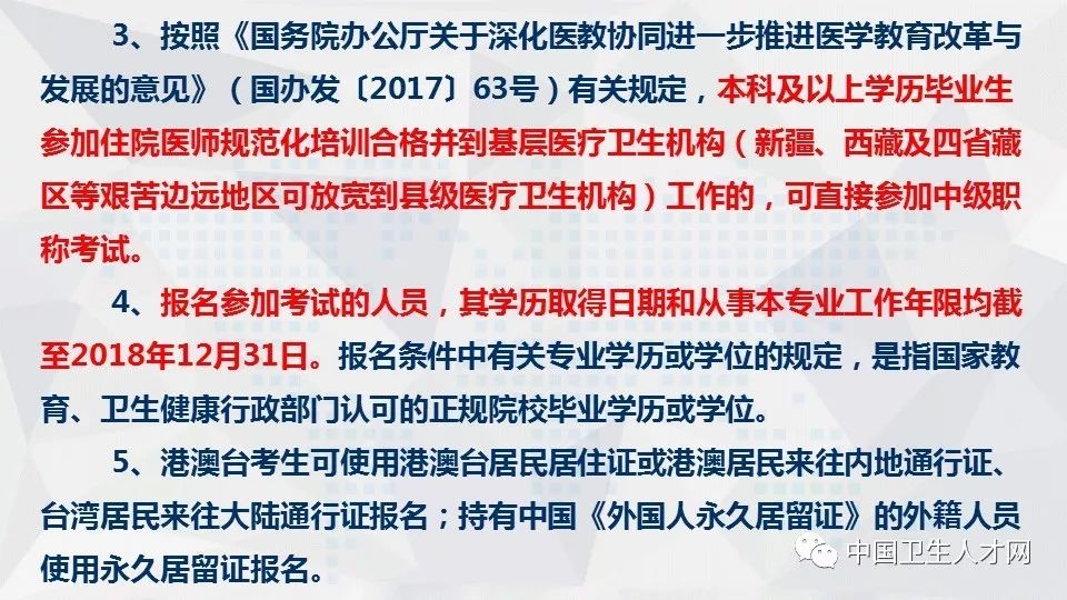 藁城疫情开始时间及其影响，一场突如其来的公共卫生挑战