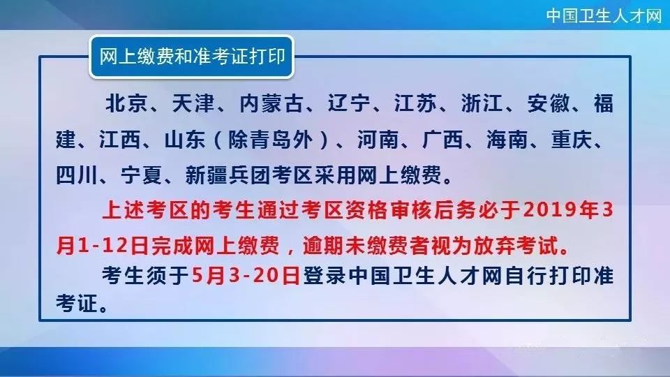藁城疫情开始时间及其影响，一场突如其来的公共卫生挑战