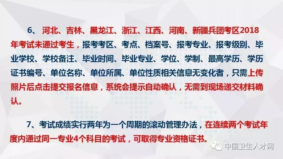 藁城疫情开始时间及其影响，一场突如其来的公共卫生挑战