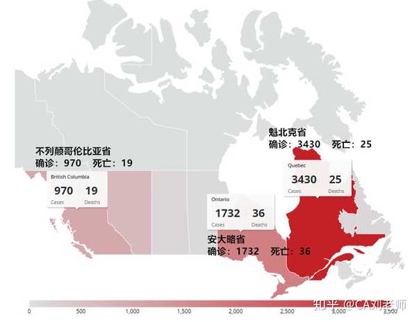 加拿大疫情恶化，应对策略与挑战