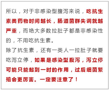 疫情是什么病菌，探究病毒与细菌在疫情中的角色
