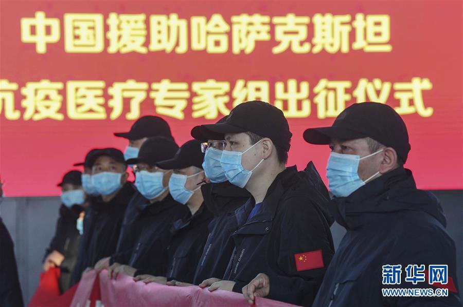 中国向巴拿马提供医疗援助，共抗疫情