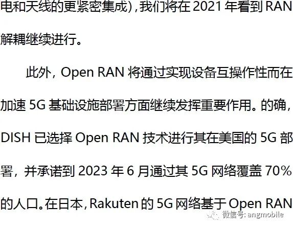 2020疫情到底怎么回事，全球大流行的起源、影响与反思