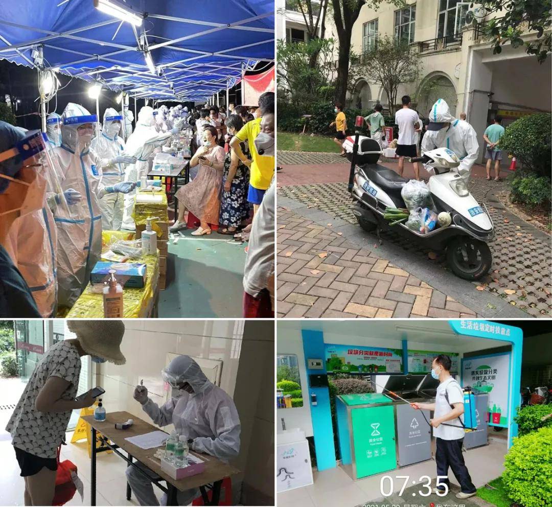 阿根廷华人疫情下的挑战与韧性