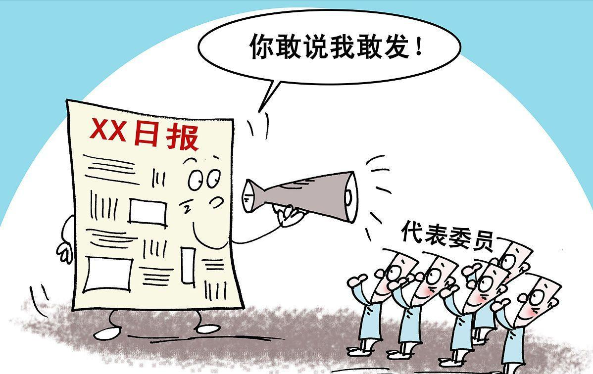 回顾与反思，上年疫情是什么时候开始的？