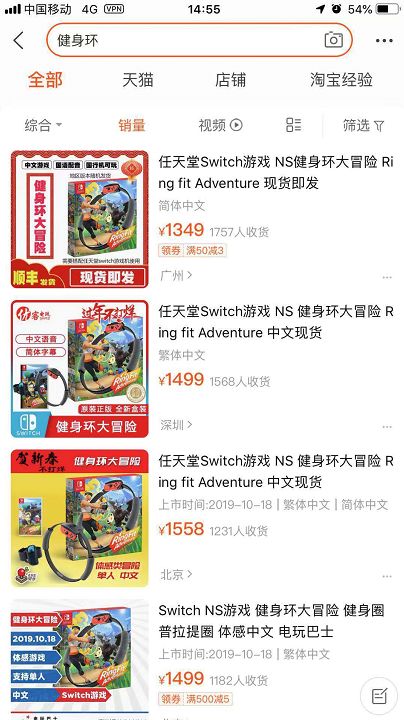 上一次疫情爆发是什么时候开始的
