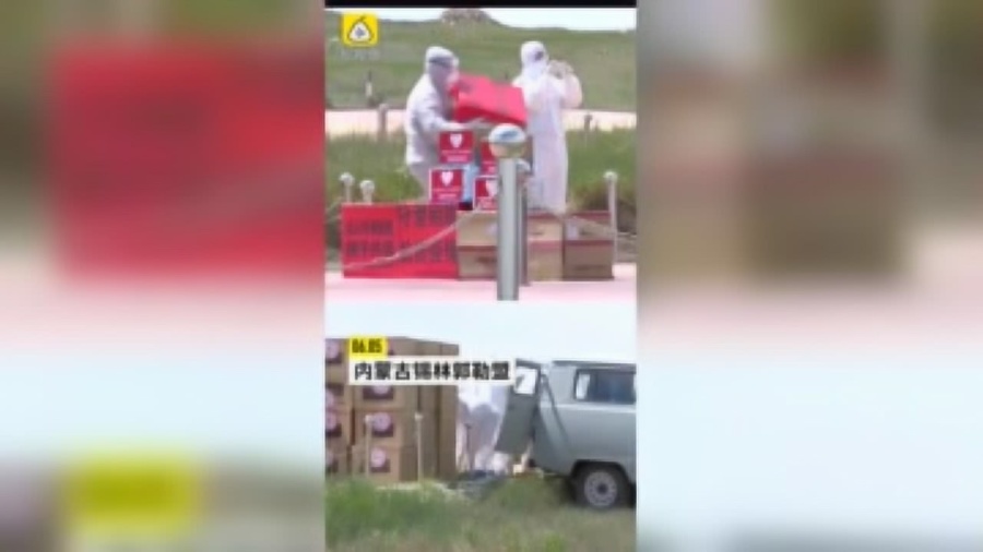 蒙古国新冠肺炎疫情的挑战与应对策略