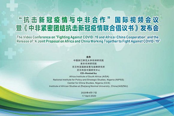 回顾上次疫情，全球抗疫的历程与启示