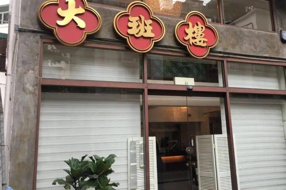 亚洲疫情恶化，中国因素的多维度审视