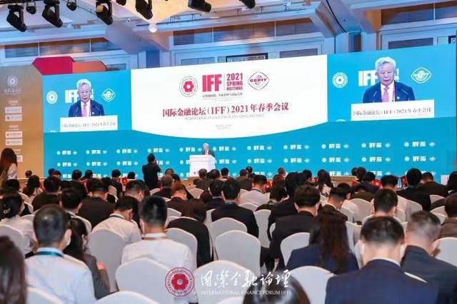 从南京到哈尔滨，一场穿越中国南北的时空之旅