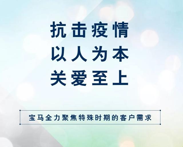 最新疫情老挝，挑战与应对