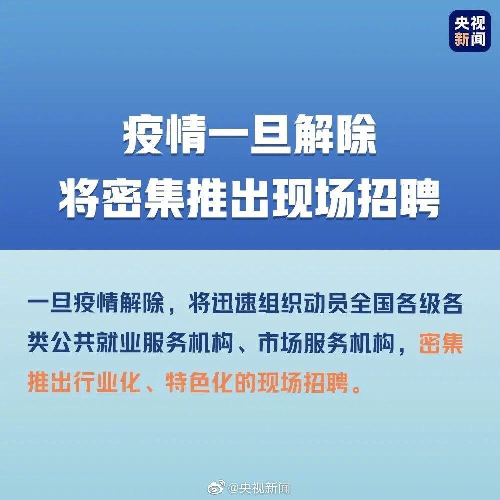 去年疫情持续多久，回顾与反思