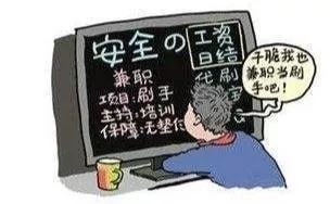 去年疫情叫什么名字来着？——回顾与反思