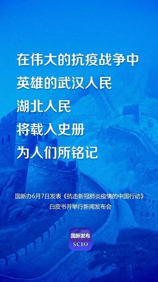 去年疫情是什么时候爆发的？回顾全球抗疫历程与启示