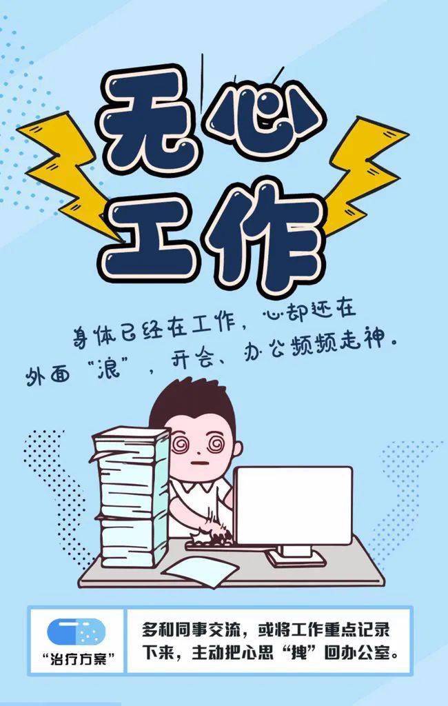回首去年此时，疫情下的生活与思考