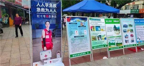 亚洲疫情恶化，东帝汶会如何应对？