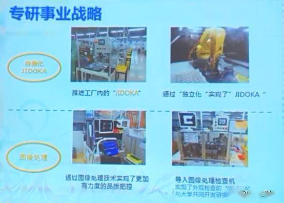 巴基斯坦疫情下的挑战与应对策略