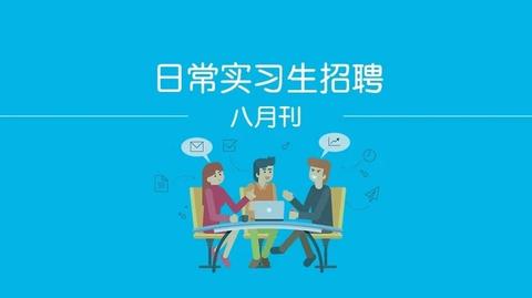 疫情的开始，2019年12月1日，全球命运的转折点